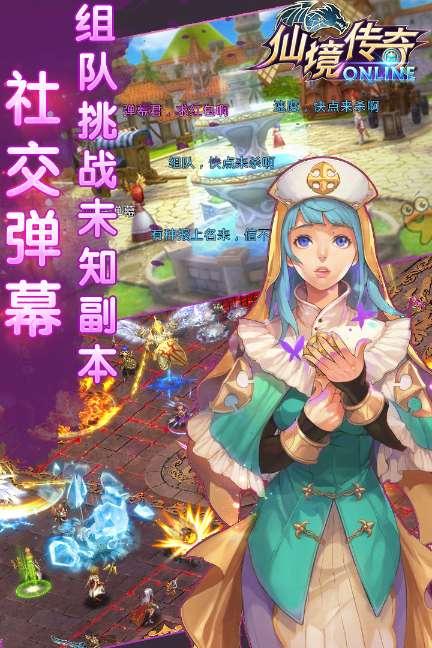 凤竹纺织(600493.SH)：2023年净利润预增966.36%