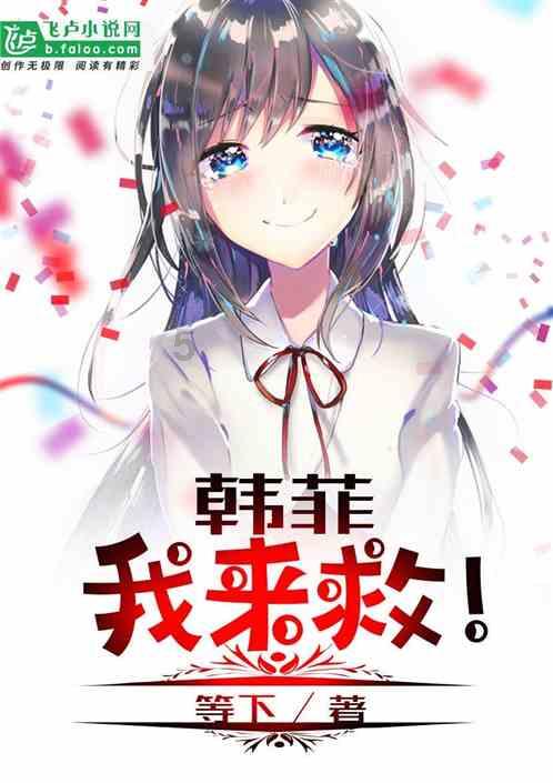 尼克斯官方:阿努诺比因右肘炎症今日将缺战黄蜂