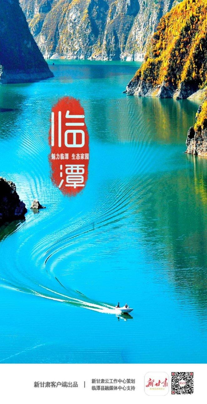 「完美世界」石昊融合仙金化真龙,八九天功小成,借天时斩杀真神