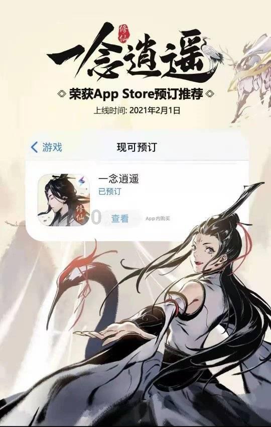 优雅的咖啡店