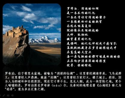 吴昌硕-田黄印章