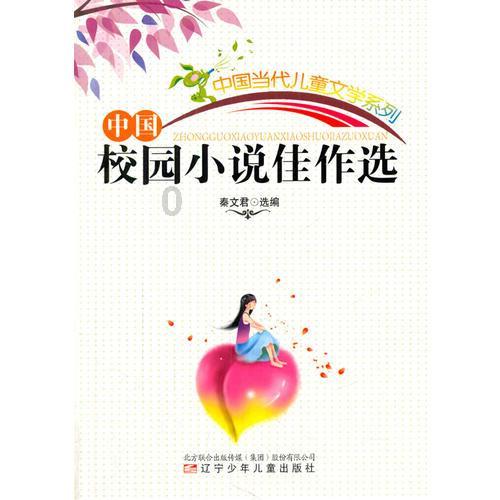 钉螺什么时候好吃?-专注有问必答的平台