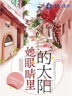 向上跳的香蕉