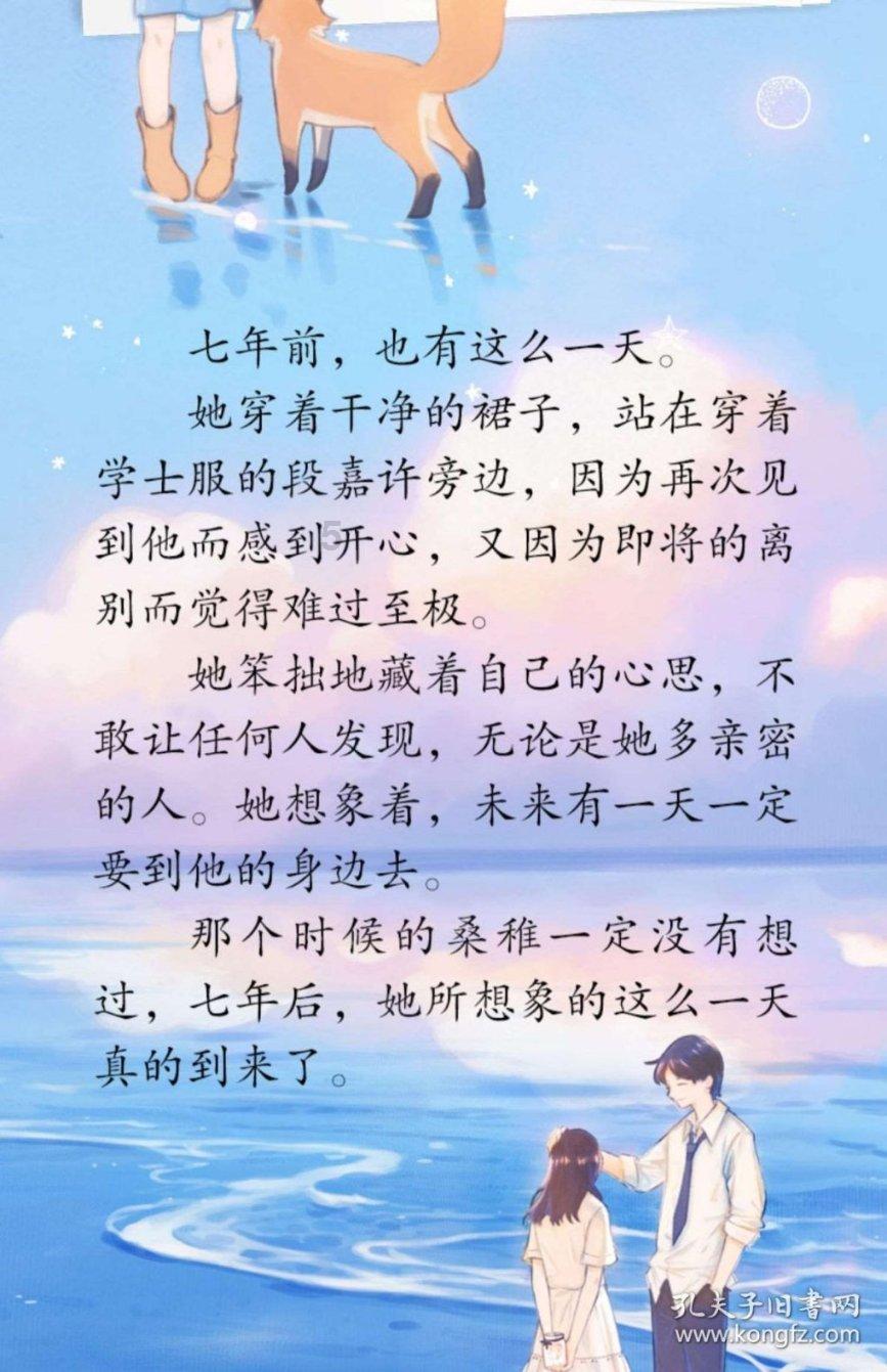 榜样力量催人奋进 典型风范激励前行——甘肃省第七届“我最喜爱的十大人民警察”评选揭晓仪式侧记