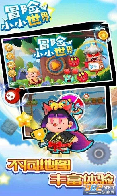 石基信息(002153.SZ):2023年度预亏0.6亿元–1.2亿元