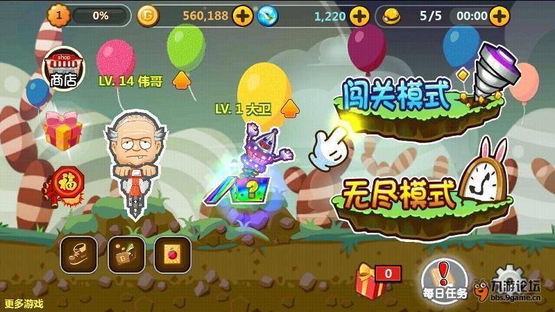 【两会·黔言】陈义龙委员:守护残疾儿童 需多部门共同发力