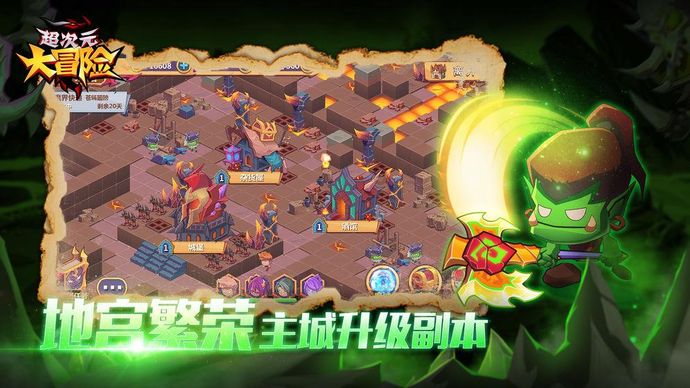 不求人灵敏度代码