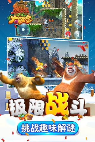 农业农村部:锚定建设农业强国目标 推动“三农”工作持续取得新进展新提升