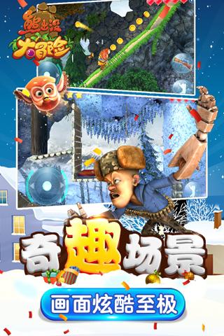 新兵擅自摸美军阵地抓俘空手而归,连长:关禁闭,团长:给他记功