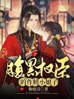 常规赛 | 客场大胜宁波町渥