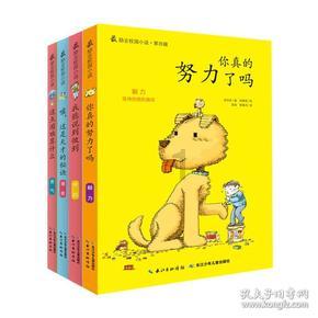 安科瑞建筑能耗解决方案-安科瑞黄安南
