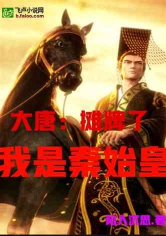 4399特战英雄