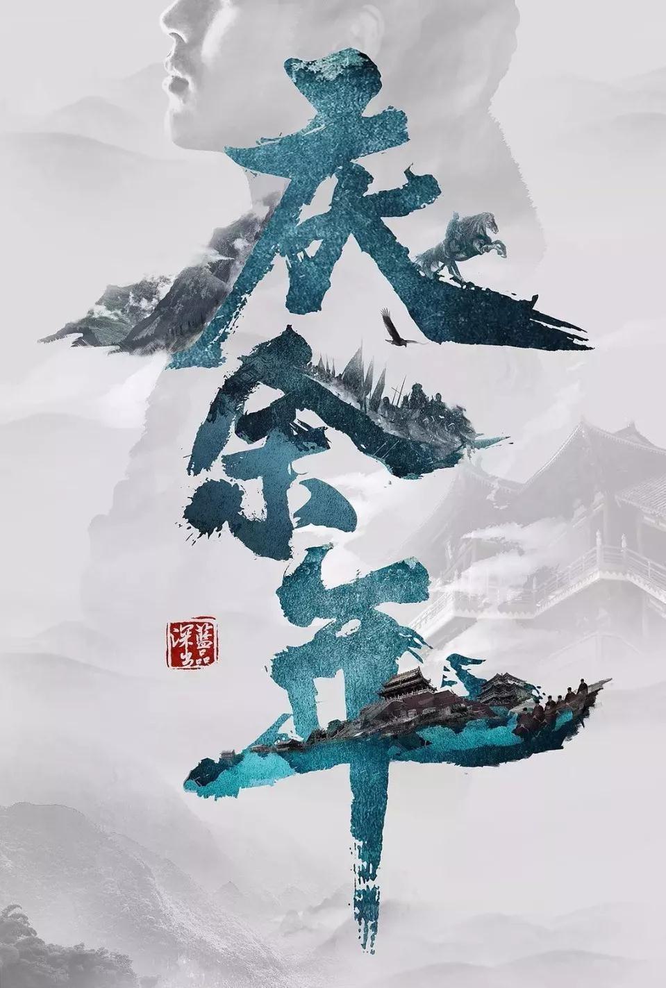 2024款捷尼赛思G90正式亮相,配V6引擎,比奔驰S级划算