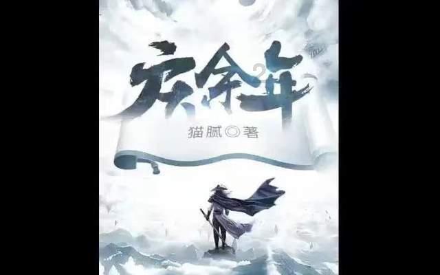 8.8折送到家!顺丰线上线下助力三亚年货节“年味”寄递