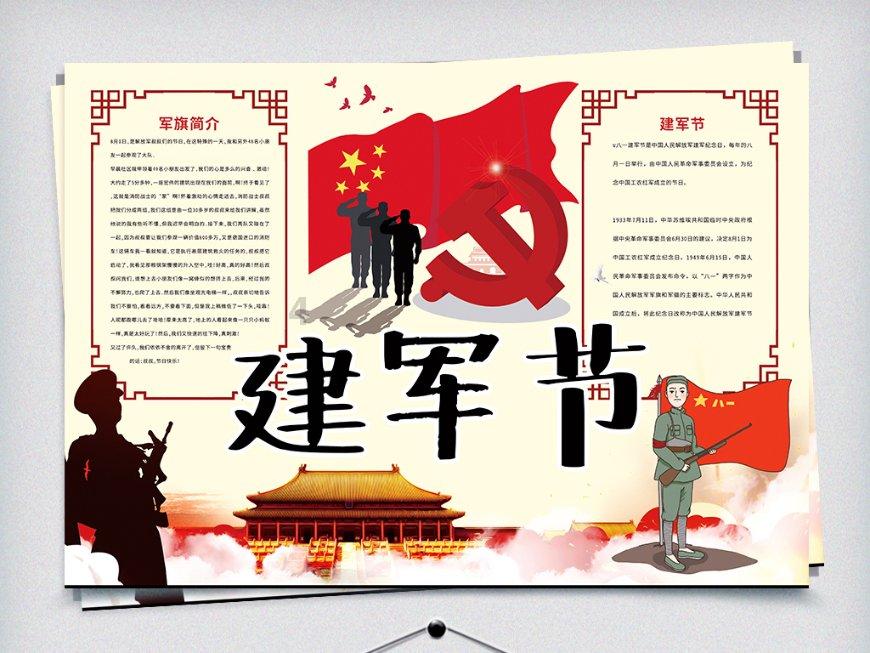 小猫钓鱼正版下载中文版