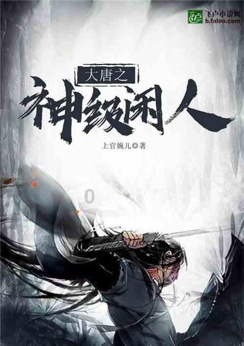 历城区城乡交通运输局当好现代化强区“开路先锋”