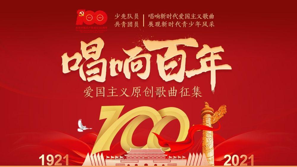 奇形怪状