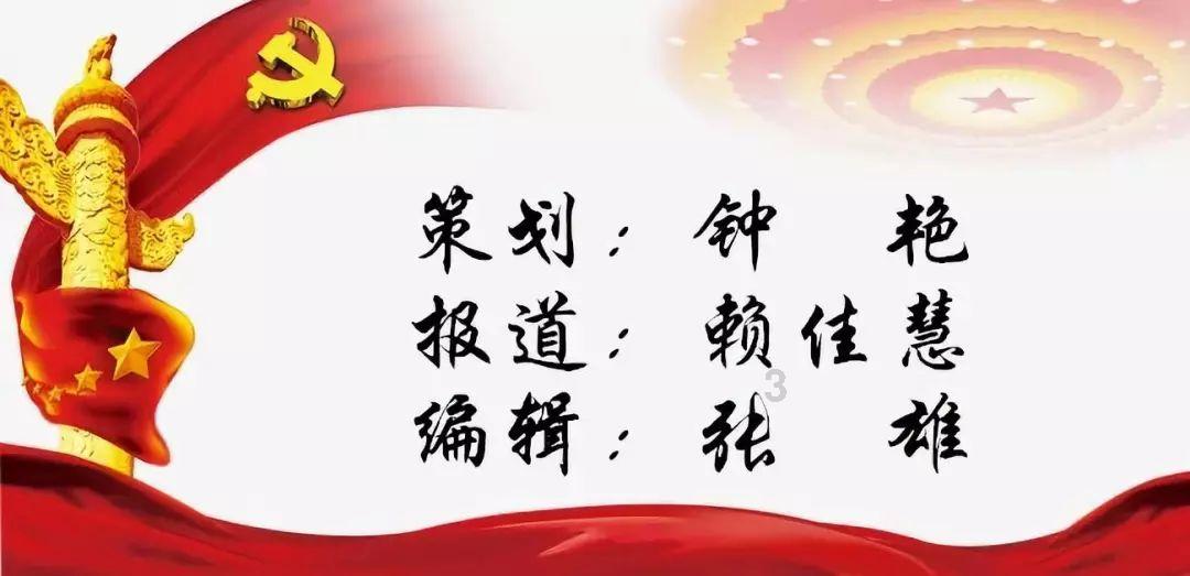 幻境森林大逃生