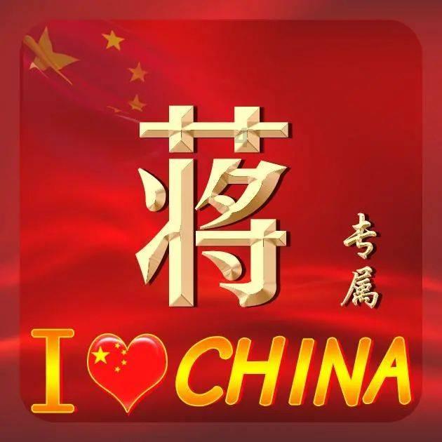 风雪无阻,遂昌医护雪地崎岖山路抬着患者走……