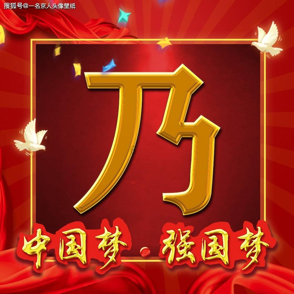 亲弟弟各种借钱不还怎么办？游戏画面