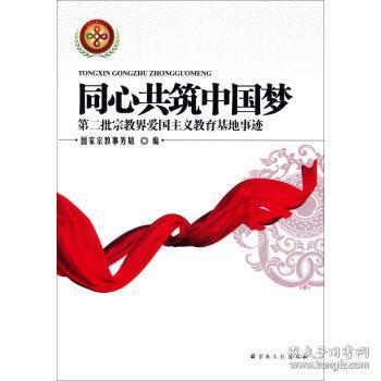 情人节送男友一双美洲狮轮滑，如何？游戏画面