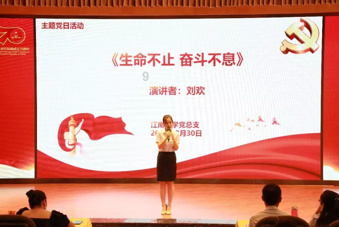 著名工程力学与航空专家胡沛泉逝世，如何评价他一生的成就？