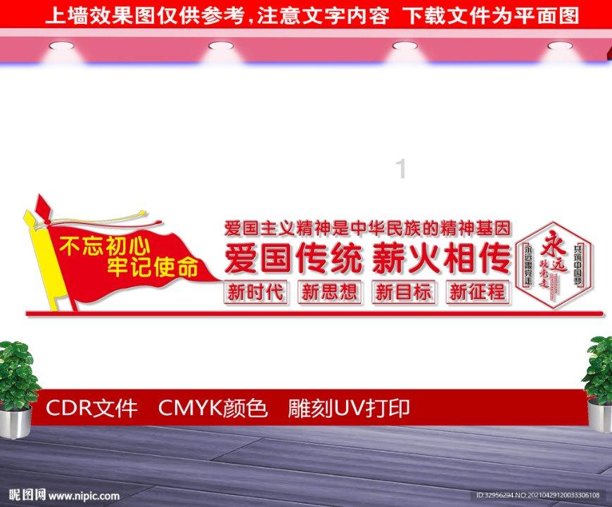 【市地快讯】伊春市金林区开展政企联动应急救援演练