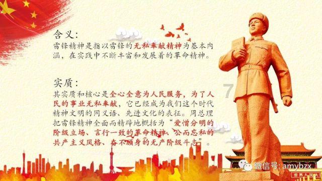 法拉第未来盘中异动 股价大涨6.46%报0.145美元