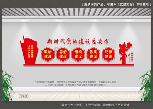 冰城警方开展打击整治网络谣言主题宣传活动