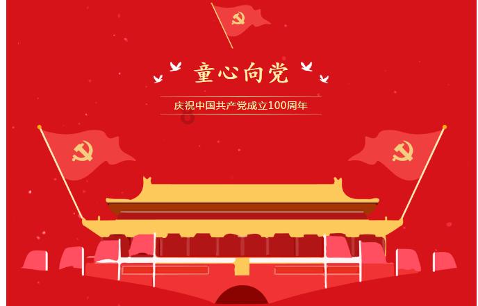 剧糊得无人问津,人却撕上了热搜第一?