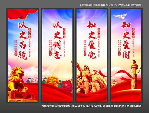 公告牌音乐奖
