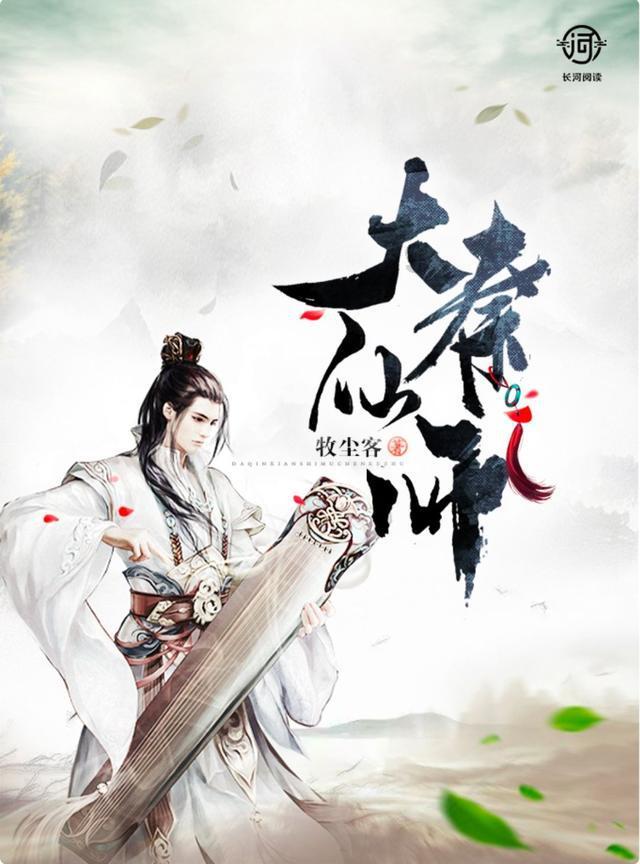 惊悚的万圣节拼图