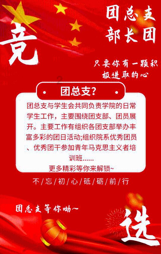 速览!内蒙古自治区政协常委会工作报告