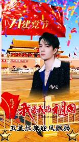 逃离残破的船只