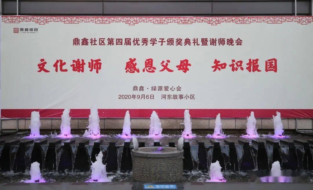 2万现金塞蛋糕里,店老板收奇葩顾客转账后卡被冻结