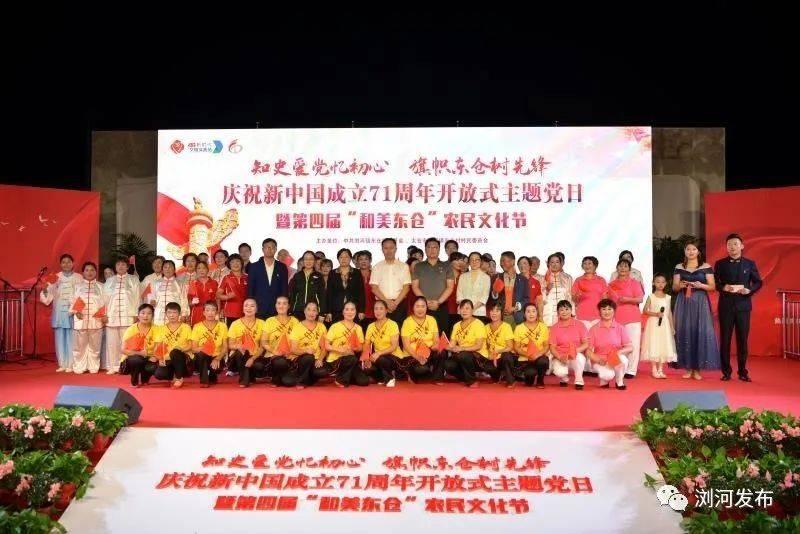 解锁疑难问题,尽在有没有人知道这张图片的出处和怪物名字?问答社区!
