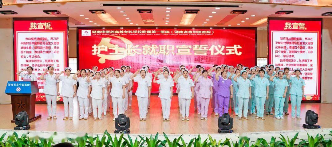祝贺!这名急诊人荣获“中国网事·感动贵州”十大年度人物