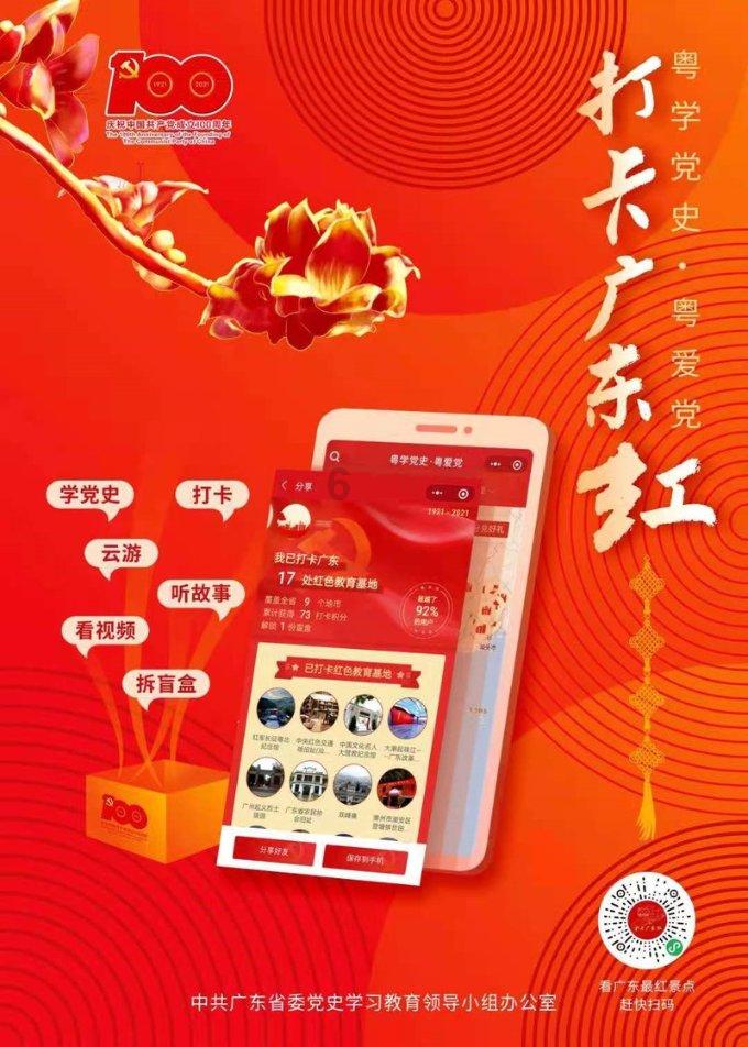 还记得47年前的“白卷英雄”吗，入狱15年，如今过的怎样？