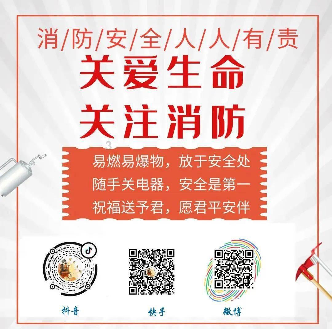 请出示文件