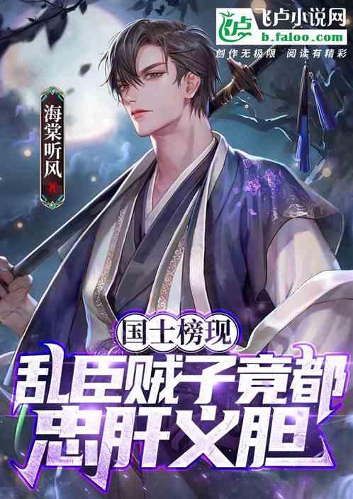 经历了婚变之后的佟丽娅越来越美了——佟丽娅