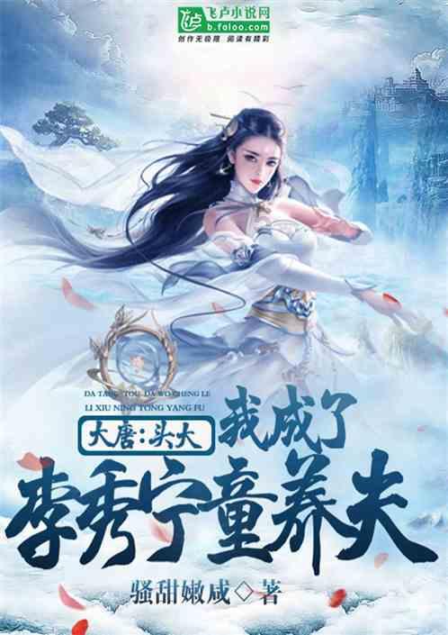 仓鼠学拼音