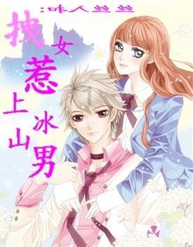 怎么看待目前一些大学生毕业后从事保姆阿姨工作？