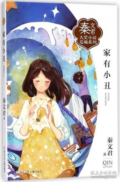 探秘机智问答网页-了解客厅厨房吊顶表面都需要贴防污膜吗?的最佳平台