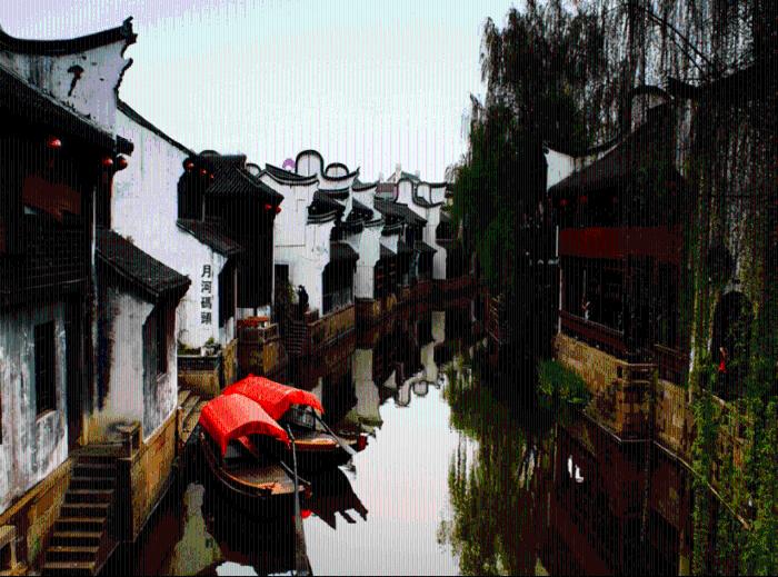 集装箱货运船