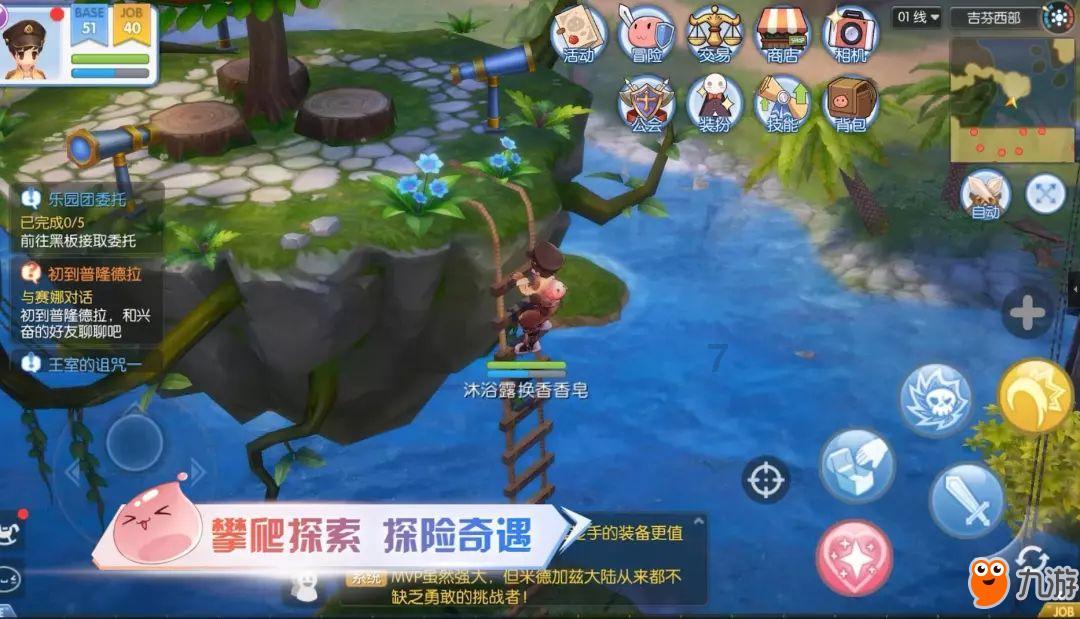 懂车帝汽车文化消费节广州站启动,来广州塔免费抽新车